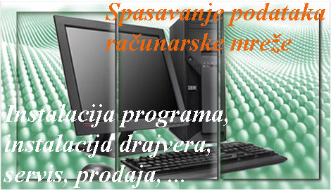 Servis računara rečnik